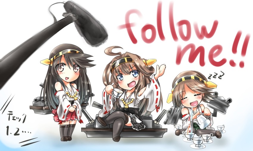 kongou, haruna, and hiei (kantai collection) drawn by rinrin_(927413)