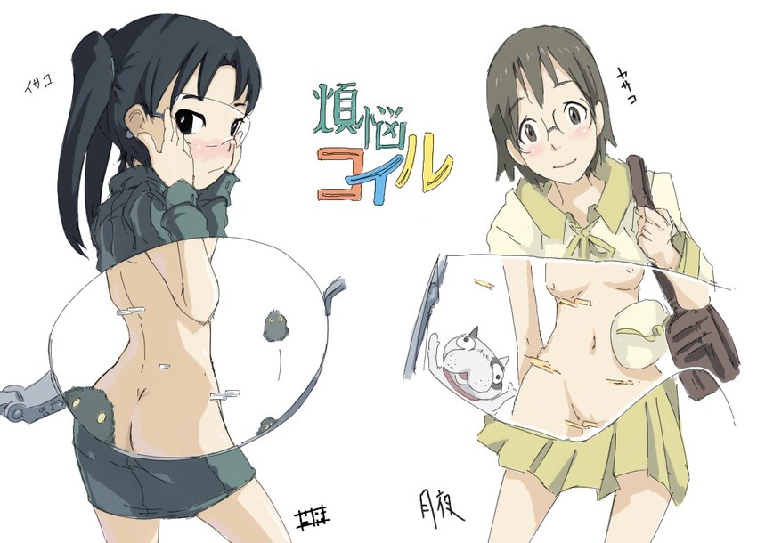 amasawa yuuko, okonogi yuuko, densuke, and mojo (dennou coil) drawn by honami_yuu
