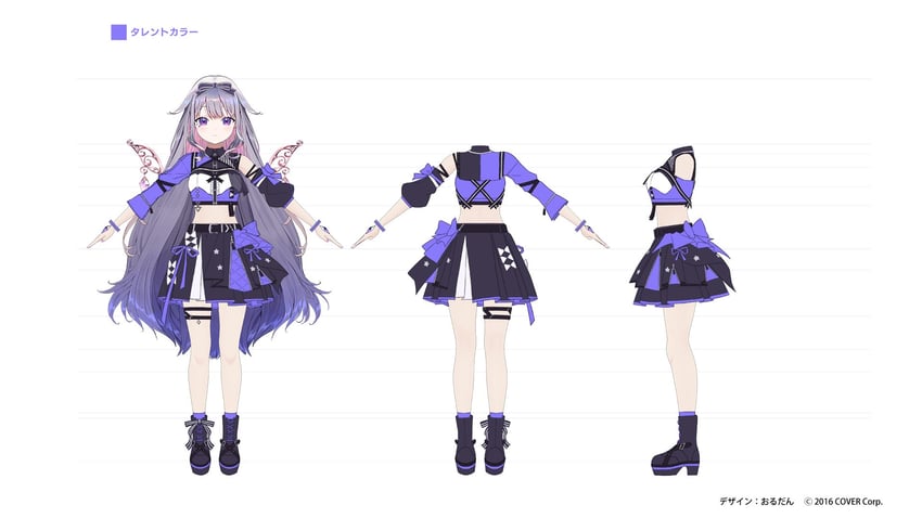 koseki bijou (hololive and 1 more) drawn by amagai_tarou