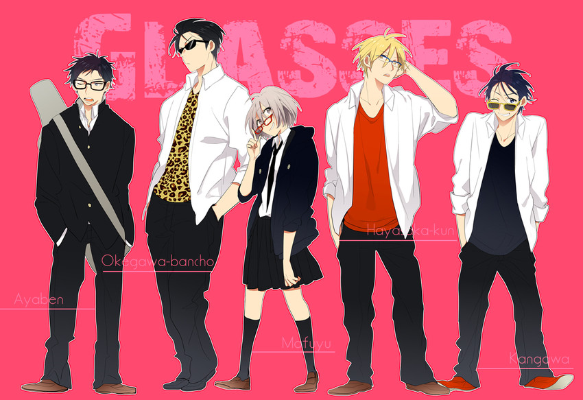 kurosaki mafuyu, ayabe reito, hayasaka kaori, okegawa kyoutarou, and kangawa kouhei (oresama teacher) drawn by oda_kazuomi