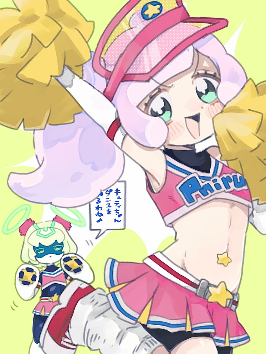 puniru and runruun (puniru wa kawaii slime) drawn by nigako_(ooouch)