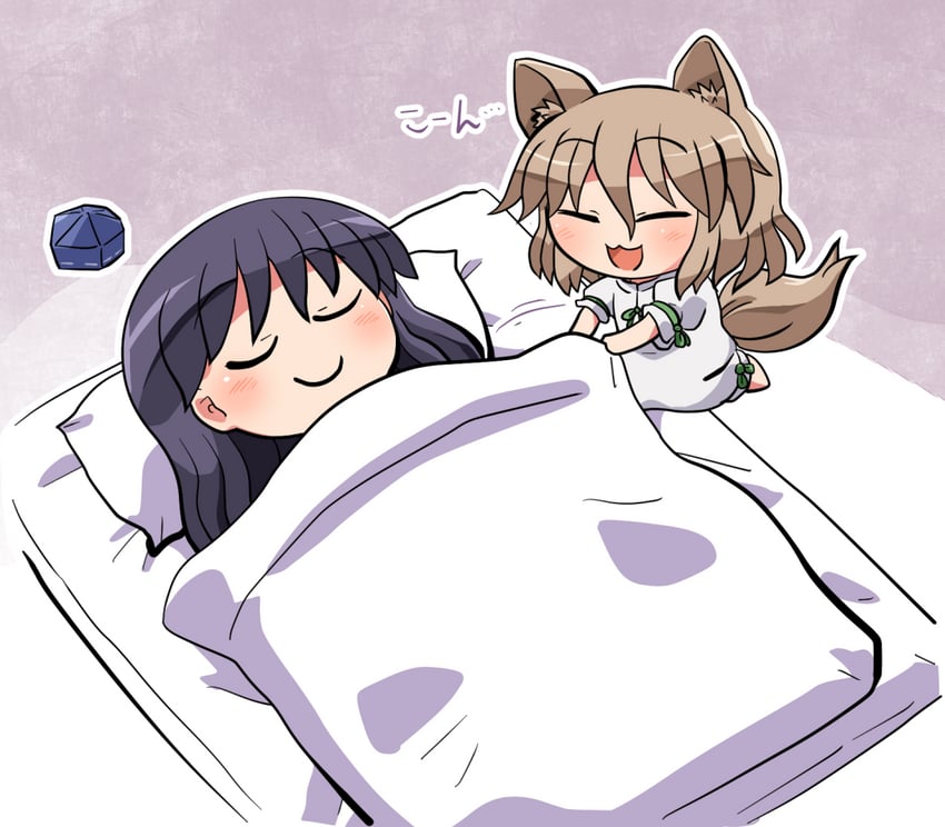 kudamaki tsukasa and iizunamaru megumu (touhou and 1 more) drawn by rokugou_daisuke