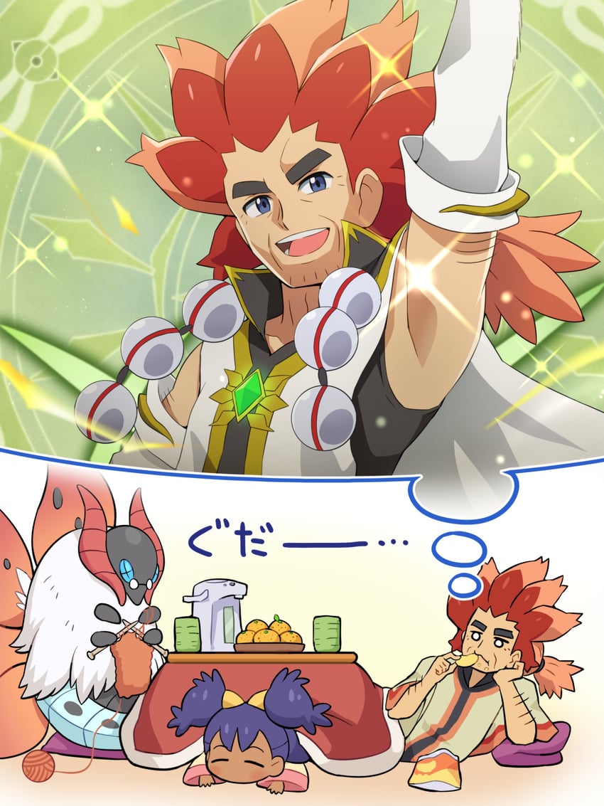 iris, volcarona, and alder (pokemon and 2 more) drawn by pokemoa