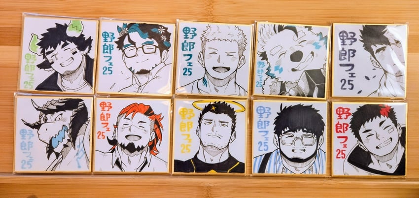 zabaniyya, wakan tanka, boogeyman, lilac, hippolytus, and 2 more (tokyo afterschool summoners and 1 more) drawn by osu_(osumankokuou)