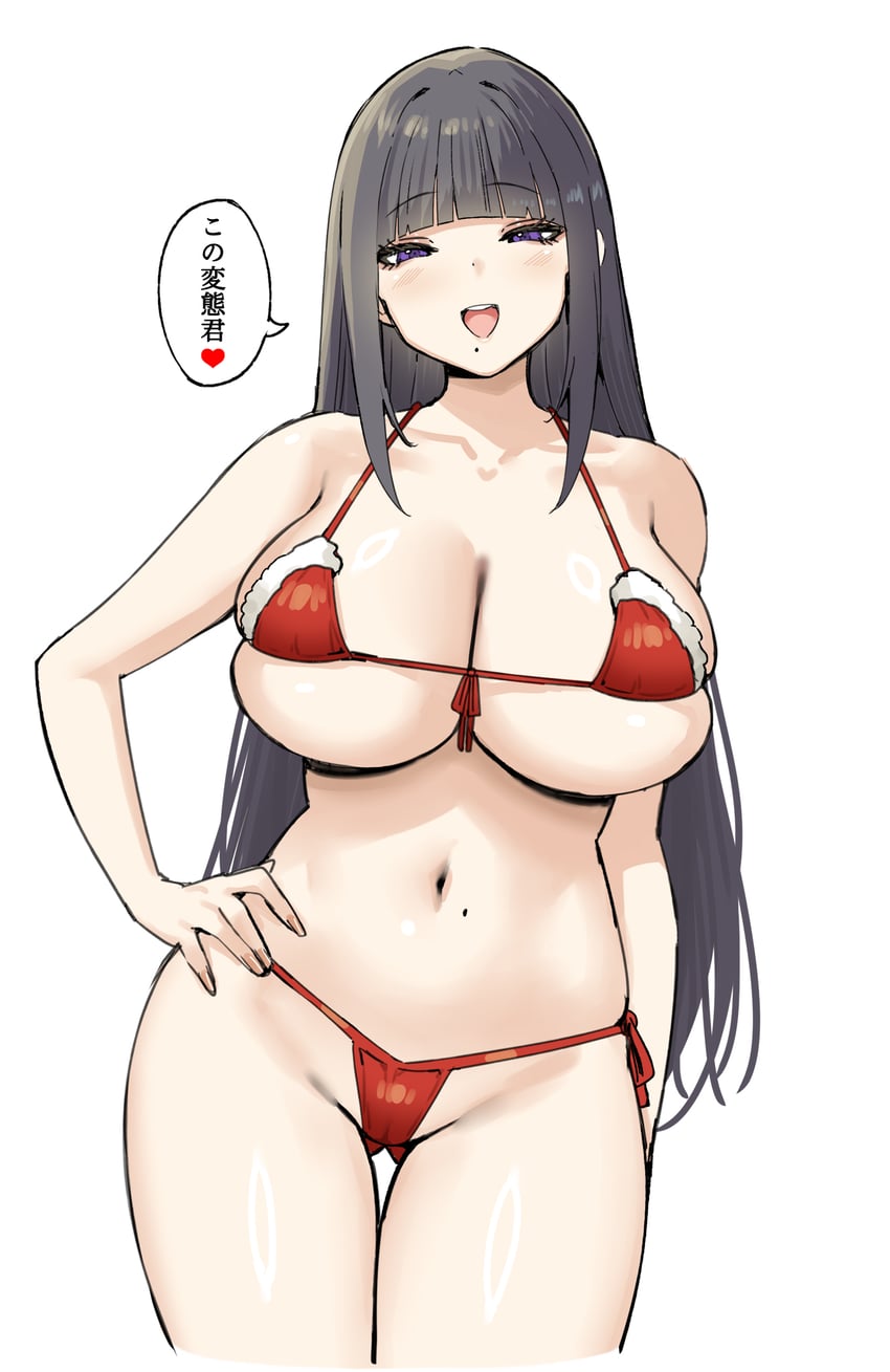 aimi (original and 1 more) drawn by sky-freedom
