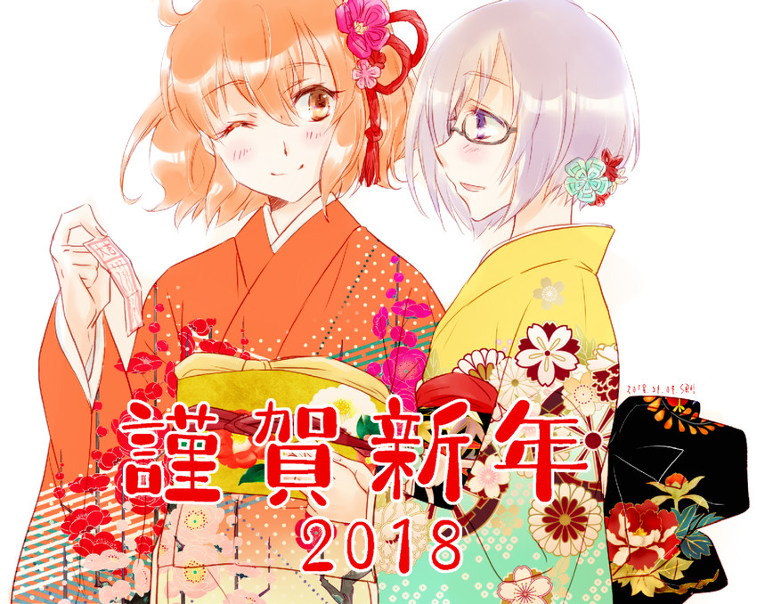 mash kyrielight and fujimaru ritsuka (fate and 1 more) drawn by musukichi