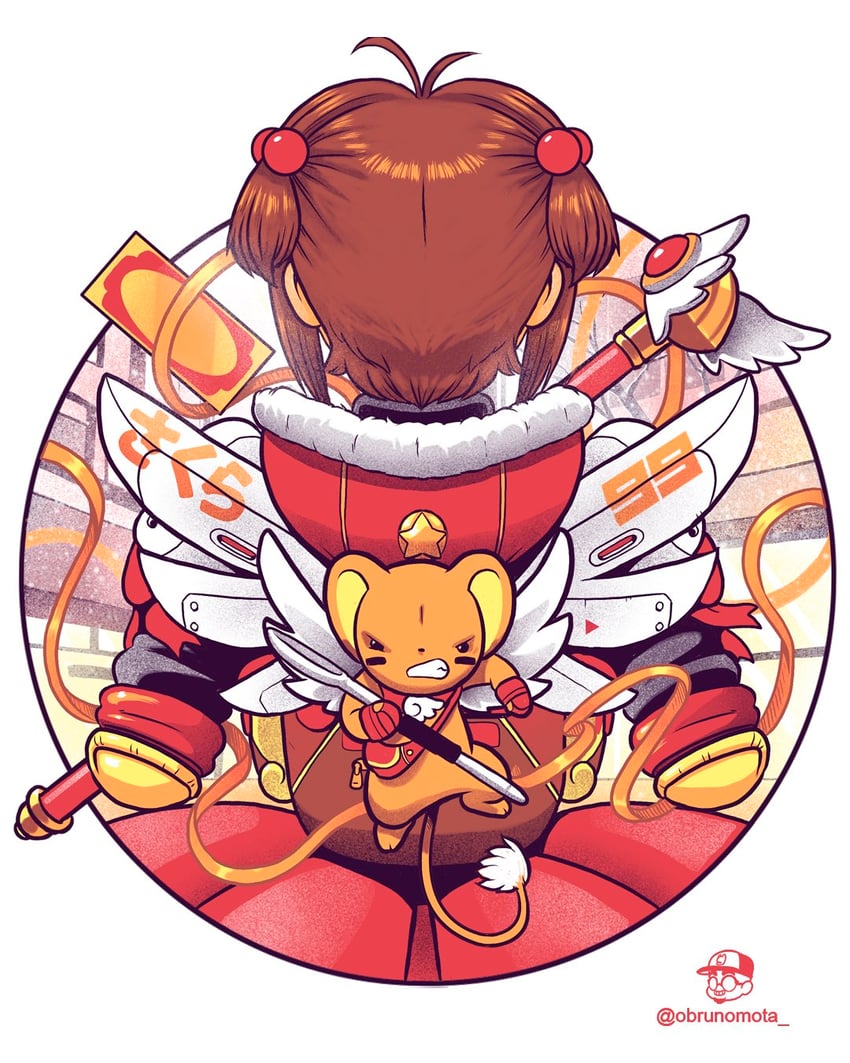 kinomoto sakura and kero (cardcaptor sakura) drawn by bruno_mota