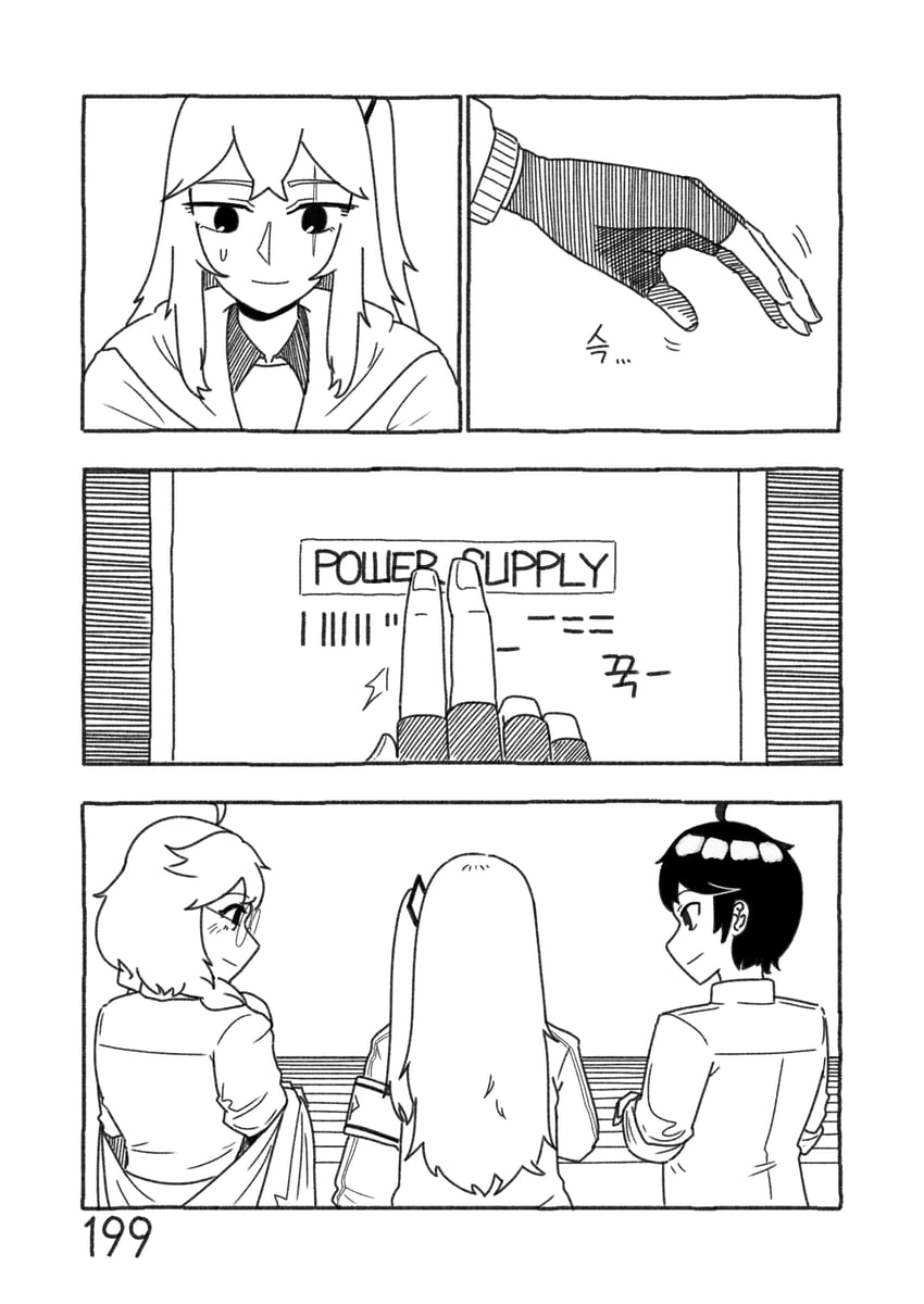 ump45, dier, and sier (girls' frontline) drawn by radish_p
