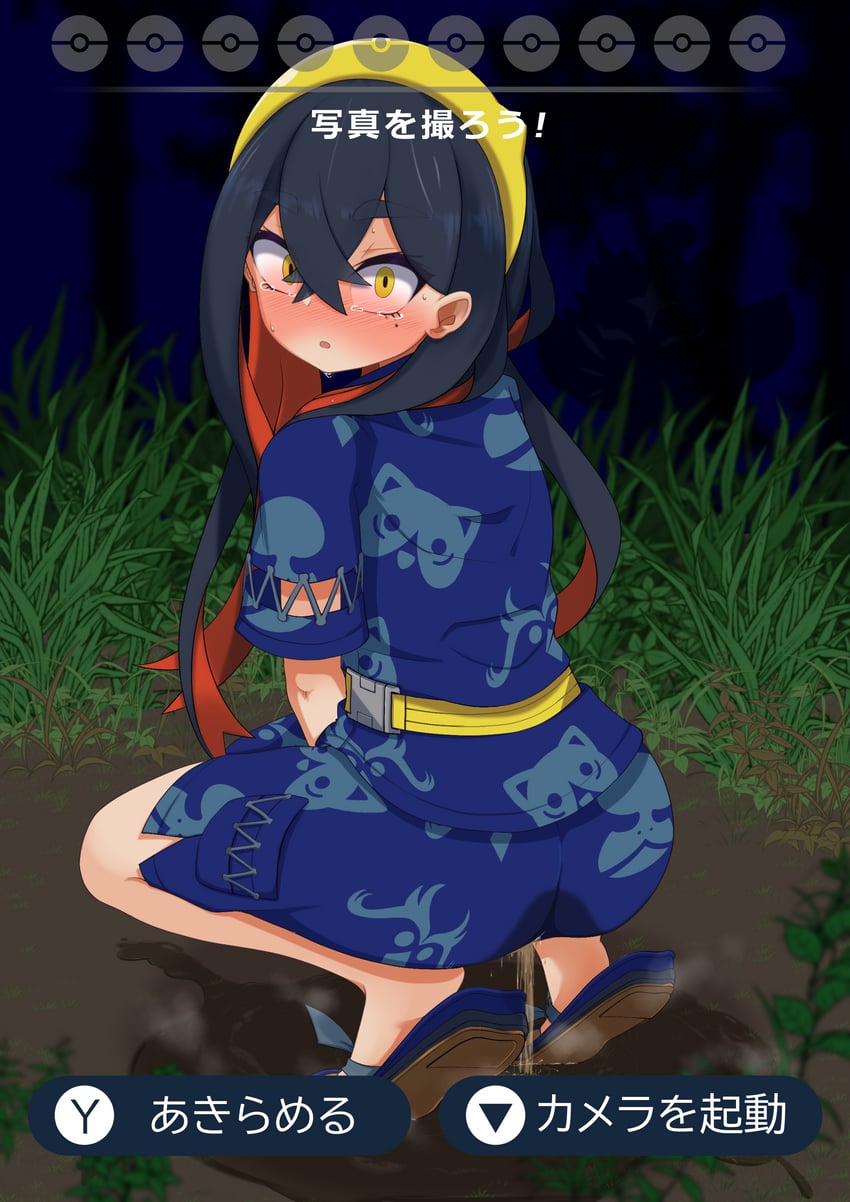 carmine (pokemon and 1 more) drawn by mizuumi_(expanse_lake)