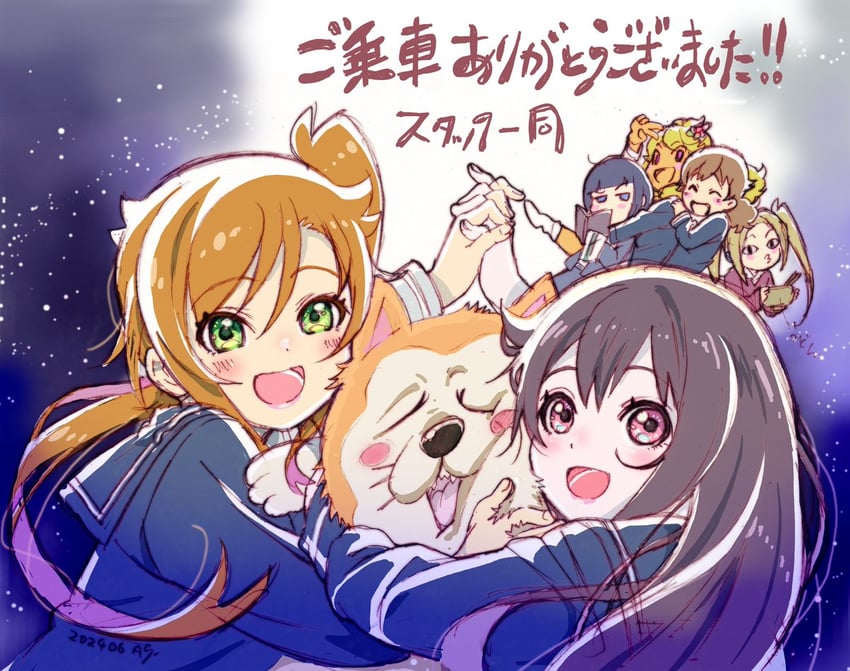 shinonome akira, chikura shizuru, kuga reimi, hoshi nadeshiko, nakatomi yoka, and 2 more (shuumatsu train doko e iku?) drawn by nishida_asako