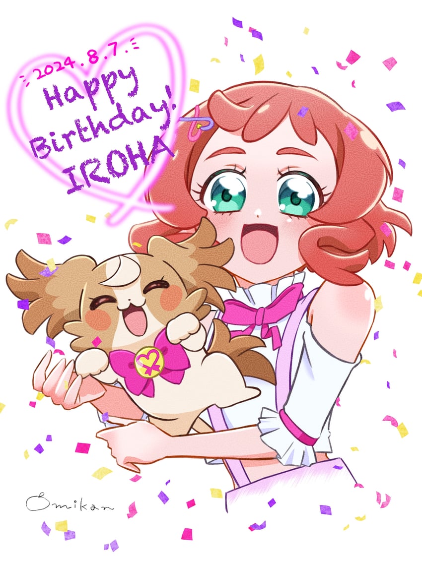 inukai komugi and inukai iroha (precure and 1 more) drawn by omikan_(asasmikan100)