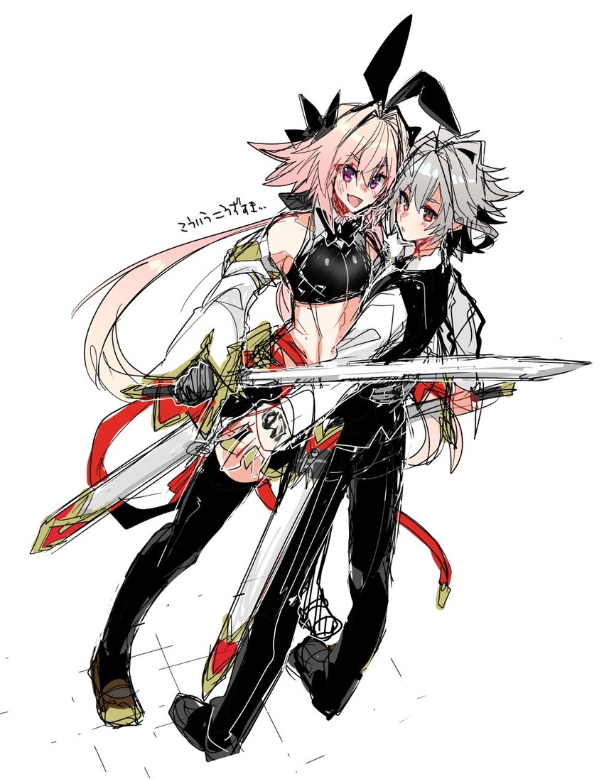 astolfo and sieg (fate and 2 more) drawn by haoro
