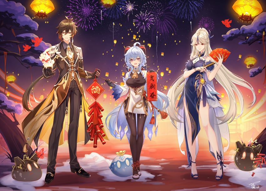 ganyu, zhongli, ningguang, and slime (genshin impact) drawn by nanqi