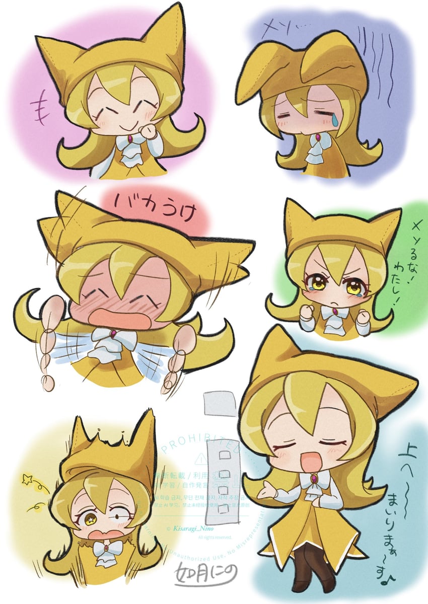 olivia (mario and 2 more) drawn by kisaragi_nino
