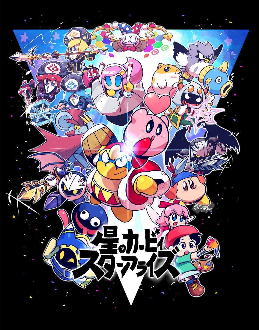 kirby, meta knight, king dedede, magolor, bandana waddle dee, and 14 more (kirby and 2 more) drawn by rariatto_(ganguri)