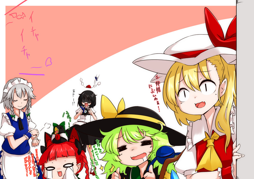 flandre scarlet, izayoi sakuya, komeiji koishi, shameimaru aya, kaenbyou rin, and 1 more (touhou) drawn by kameyan