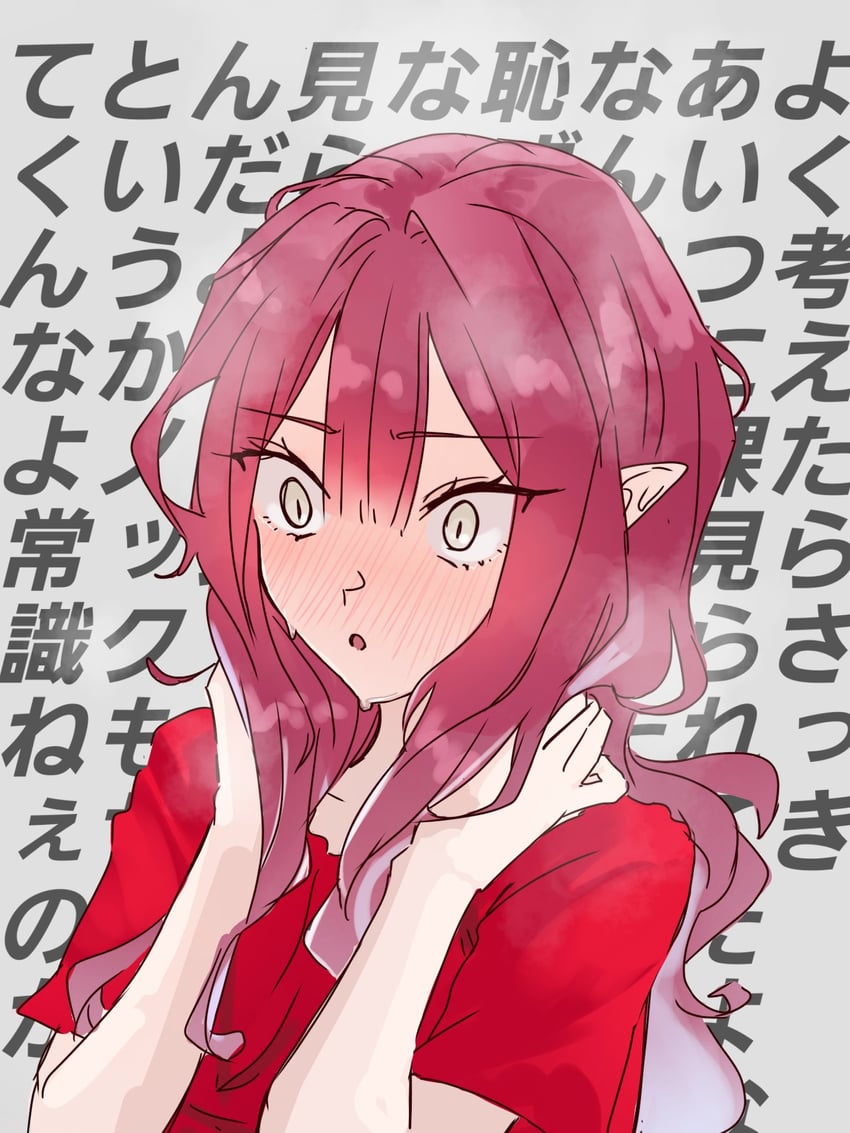 baobhan sith (fate and 1 more) drawn by niwaikanai
