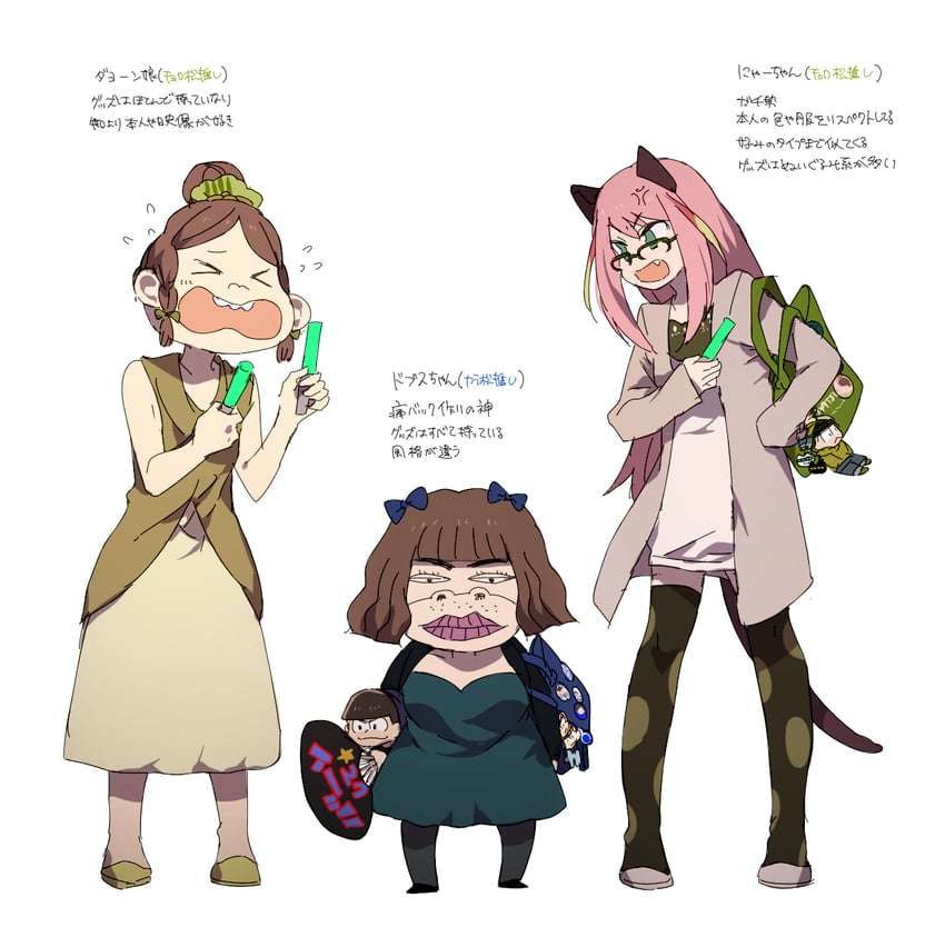 matsuno karamatsu, matsuno choromatsu, hashimoto nyaa, dayoon girl, and dobusu (osomatsu and 1 more) drawn by newo_(shinra-p)