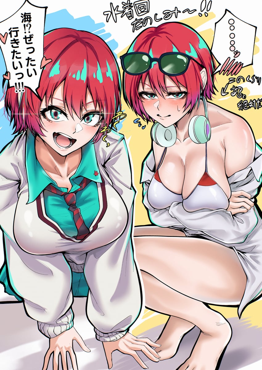 amate yuzuriha (gundam and 1 more) drawn by indoor_gorilla
