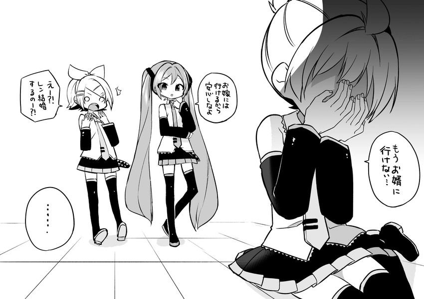 hatsune miku, kagamine rin, and kagamine len (vocaloid) drawn by kasaki_sakura