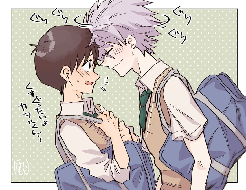 ikari shinji and nagisa kaworu (neon genesis evangelion) drawn by hashimo99187365