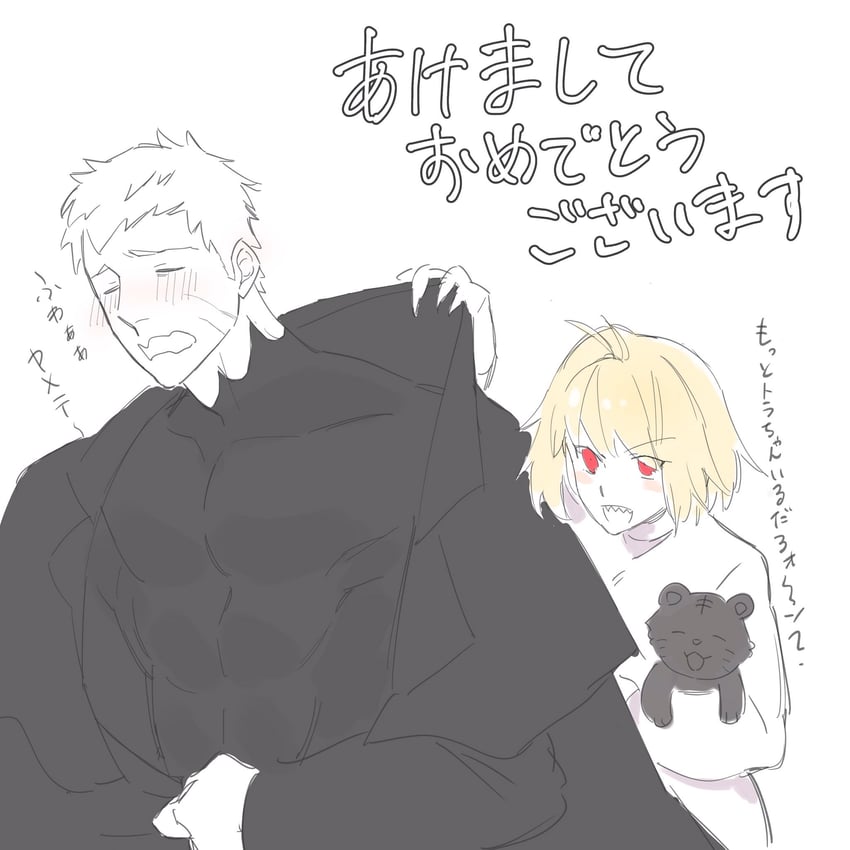 arcueid brunestud and nrvnqsr chaos (tsukihime) drawn by luci_omi_gusu