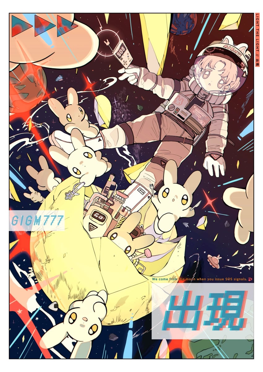 original drawn by gigm777