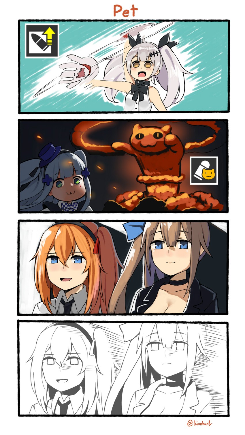 kalina, hk416, fal, and five-seven (girls' frontline) drawn by kion-kun
