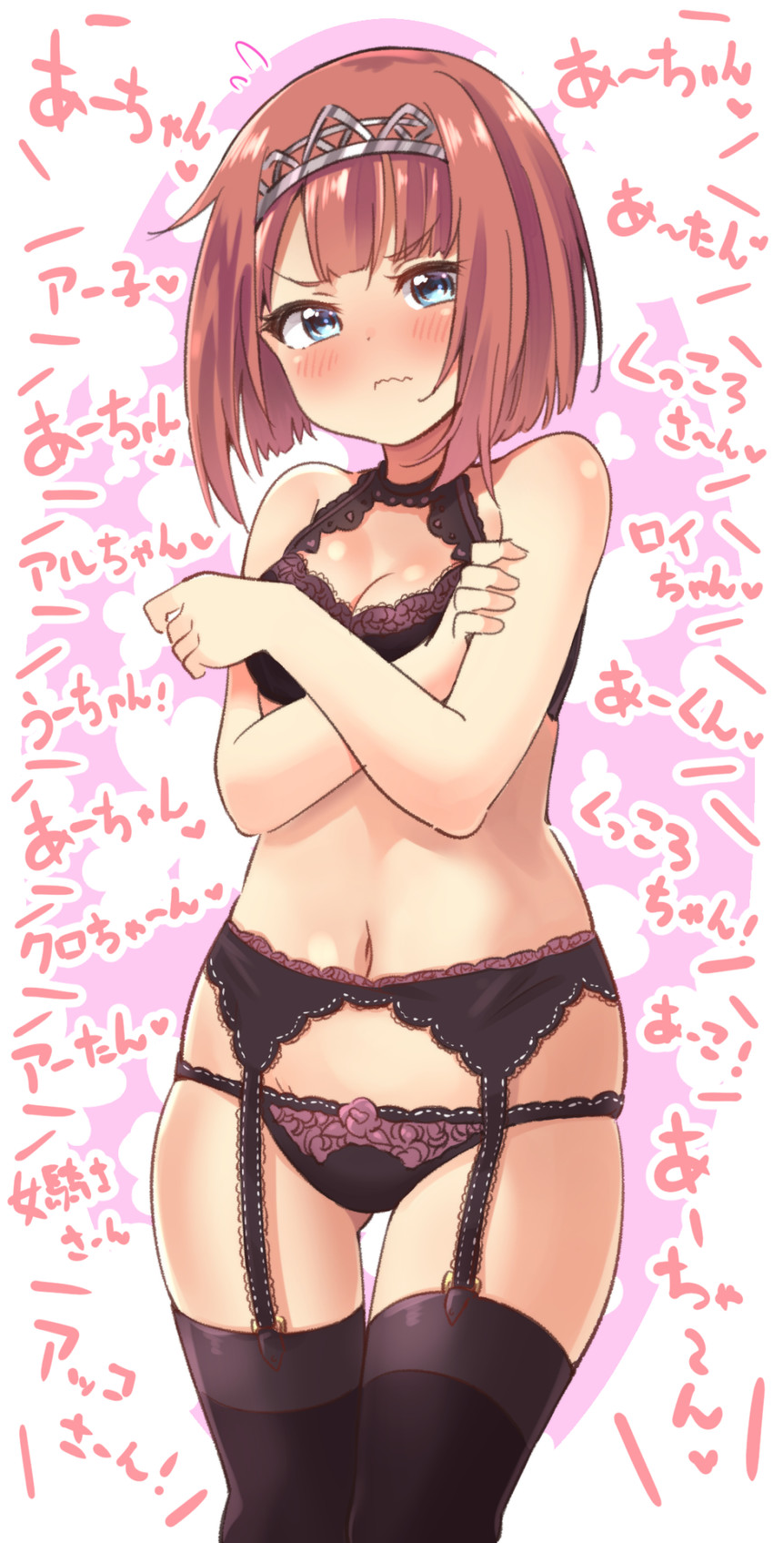 ark royal (kantai collection) drawn by suzuki_toto