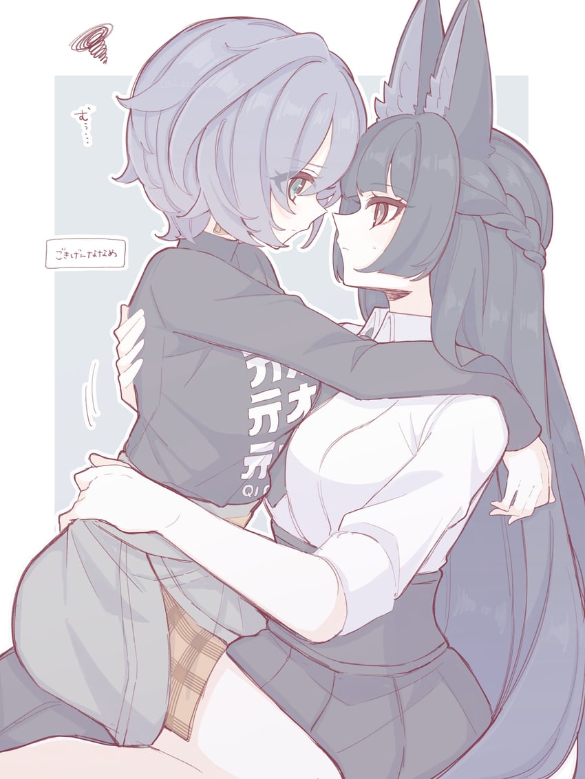 hoshimi miyabi and belle (zenless zone zero) drawn by zzzii0