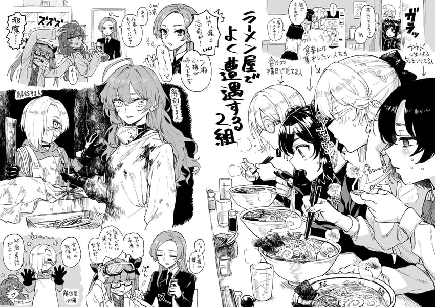 shirasaka koume, ichinose shiki, shiomi syuko, shiragiku hotaru, matsunaga ryo, and 3 more (idolmaster and 1 more) drawn by namiko817