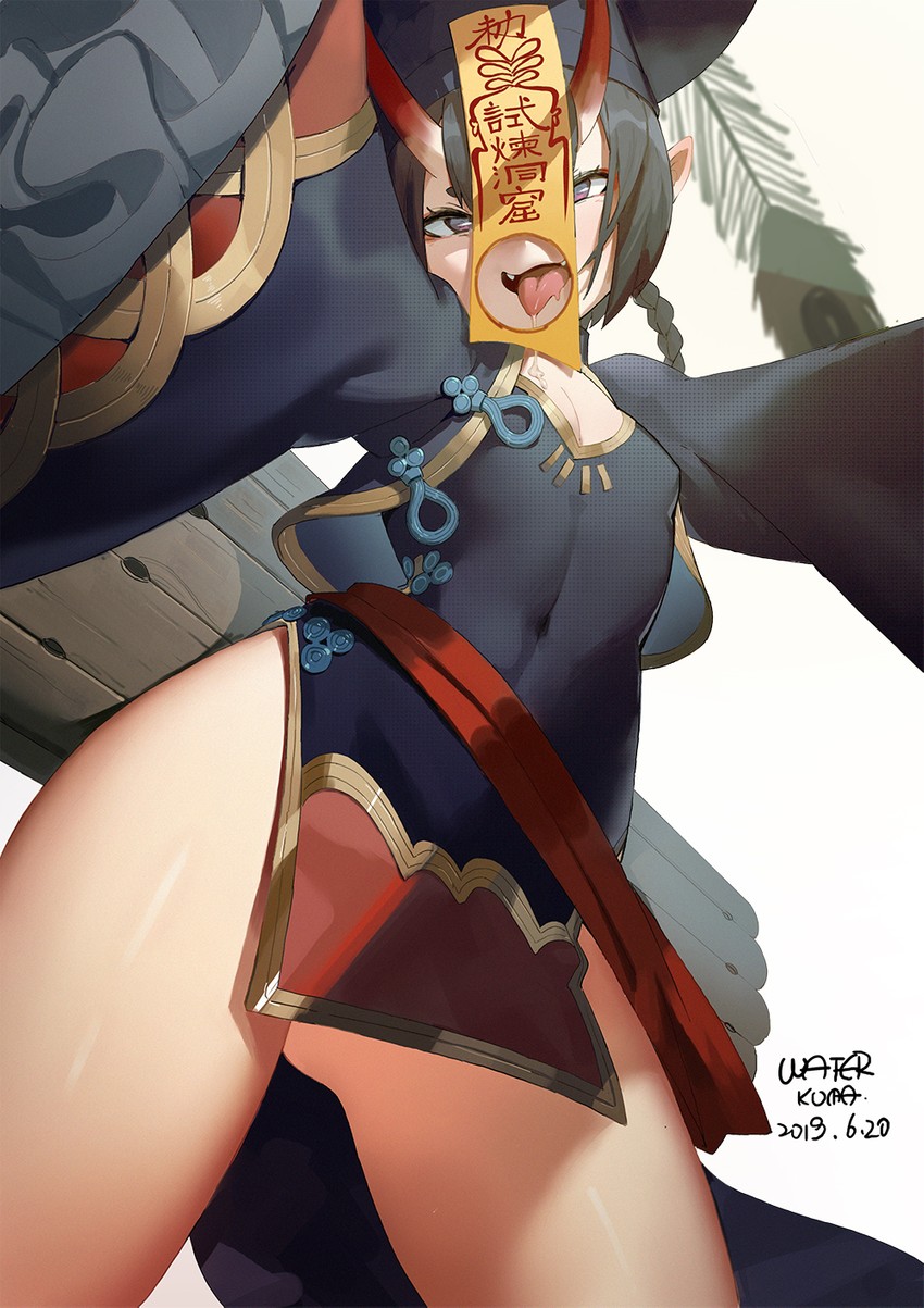 shuten douji (fate and 1 more) drawn by waterkuma