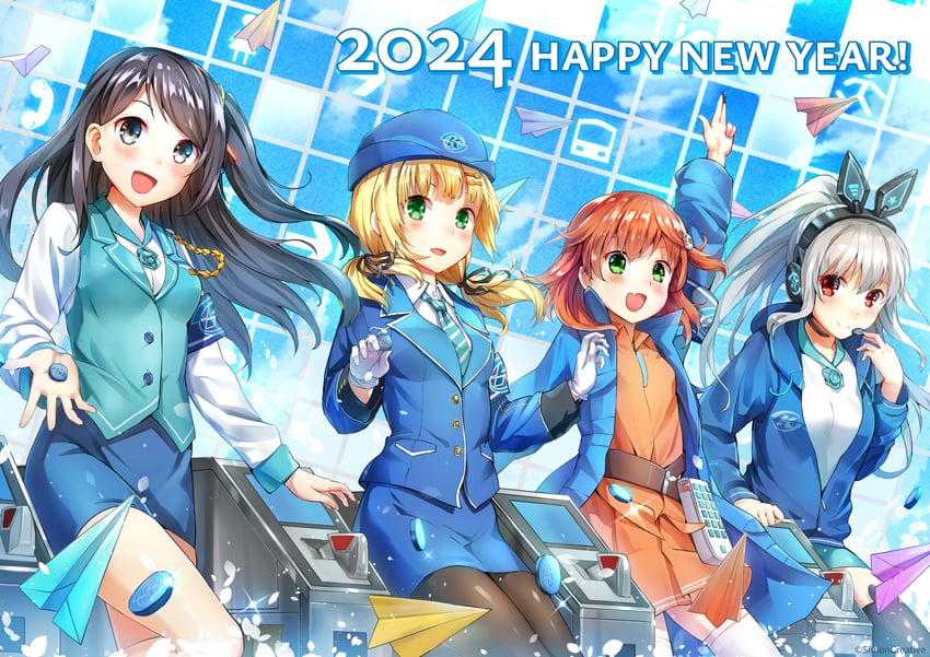 xiao qiong, emilia, nana, and ann (krt girls)