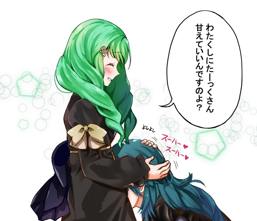 female byleth and flayn (fire emblem and 1 more) drawn by oroshipon_zu