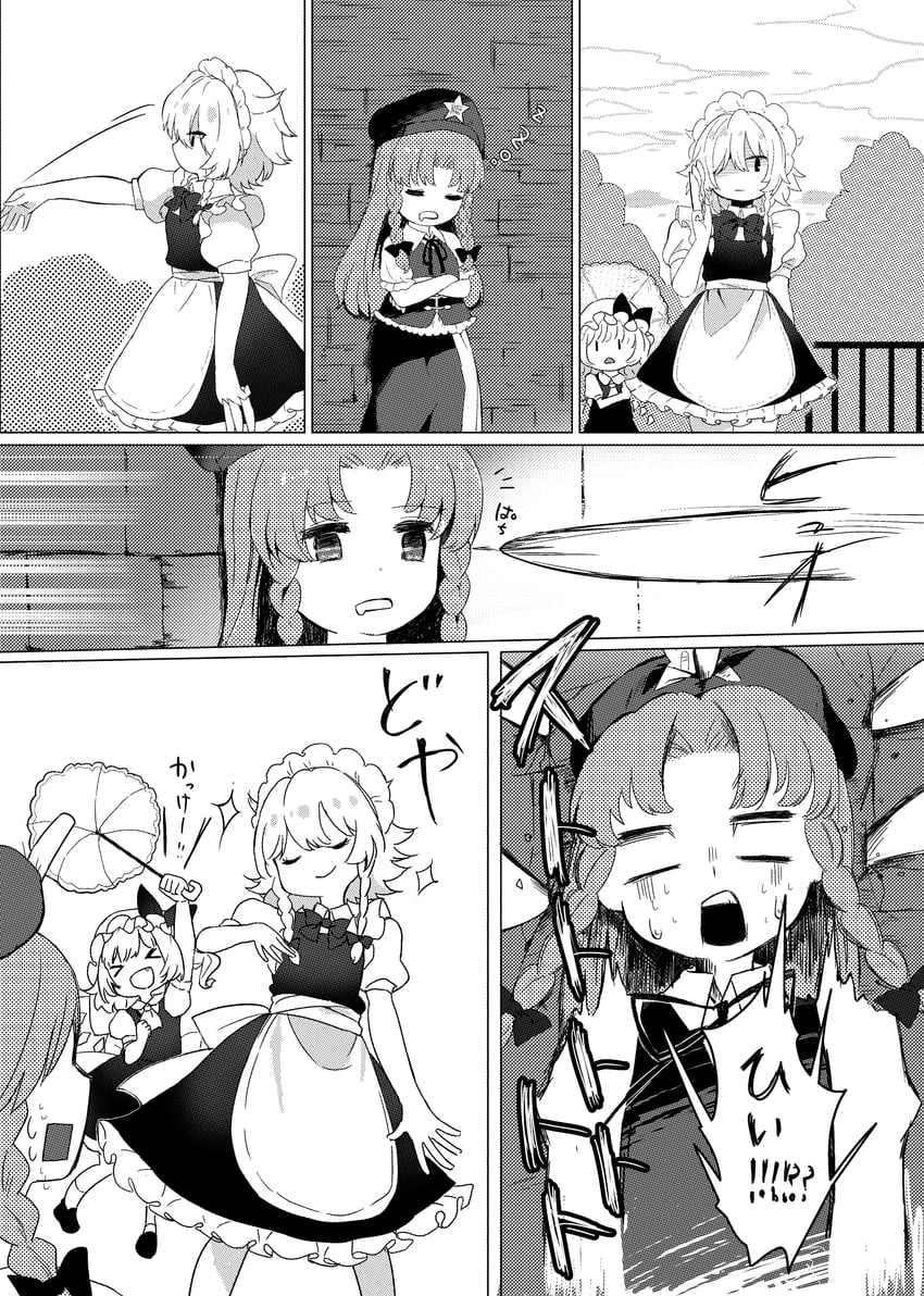 flandre scarlet, izayoi sakuya, and hong meiling (touhou and 1 more) drawn by niseneko_(mofumofu_ga_ienai) and padli_spakbor