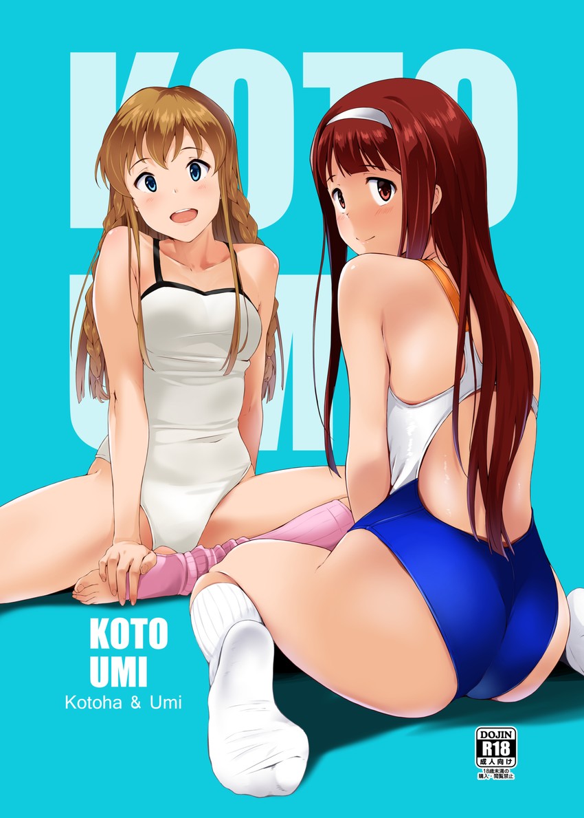 tanaka kotoha and kousaka umi (idolmaster and 1 more) drawn by nishi_(count2.4)