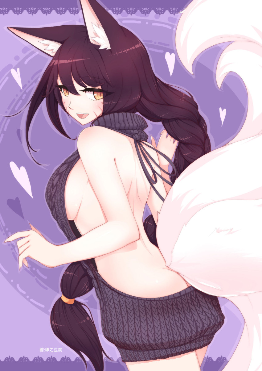 ahri (league of legends) drawn by beancurd