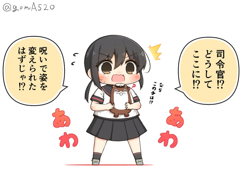 fubuki, fubuki kai ni, and bokukawauso (kantai collection) drawn by goma_(yoku_yatta_hou_jane)
