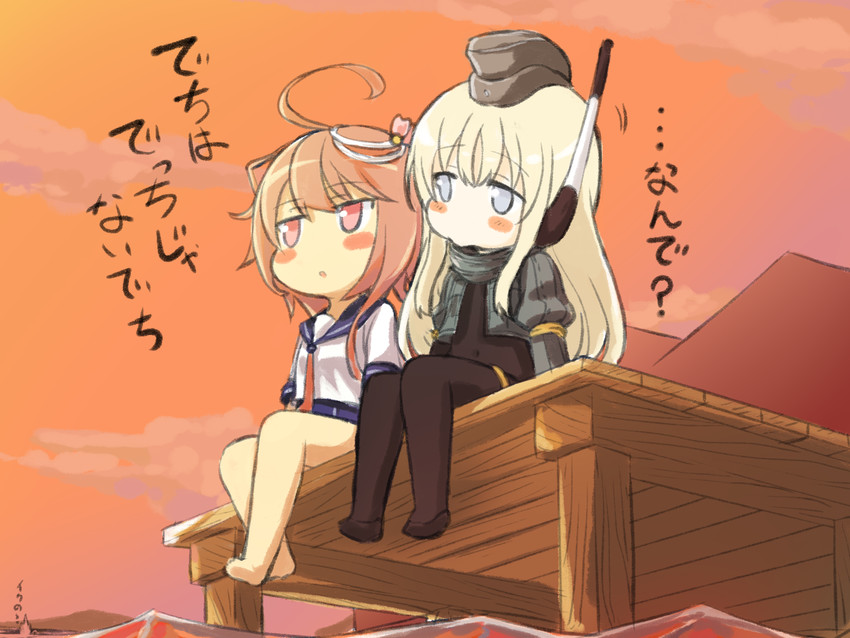 i-58 and u-511 (kantai collection) drawn by engiyoshi
