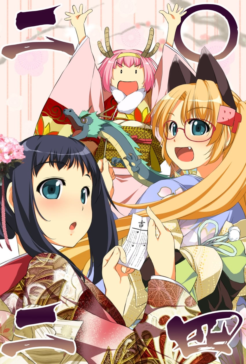 machida madoka, machida tomoka, and machida nodoka (machidake) drawn by atelier-moo