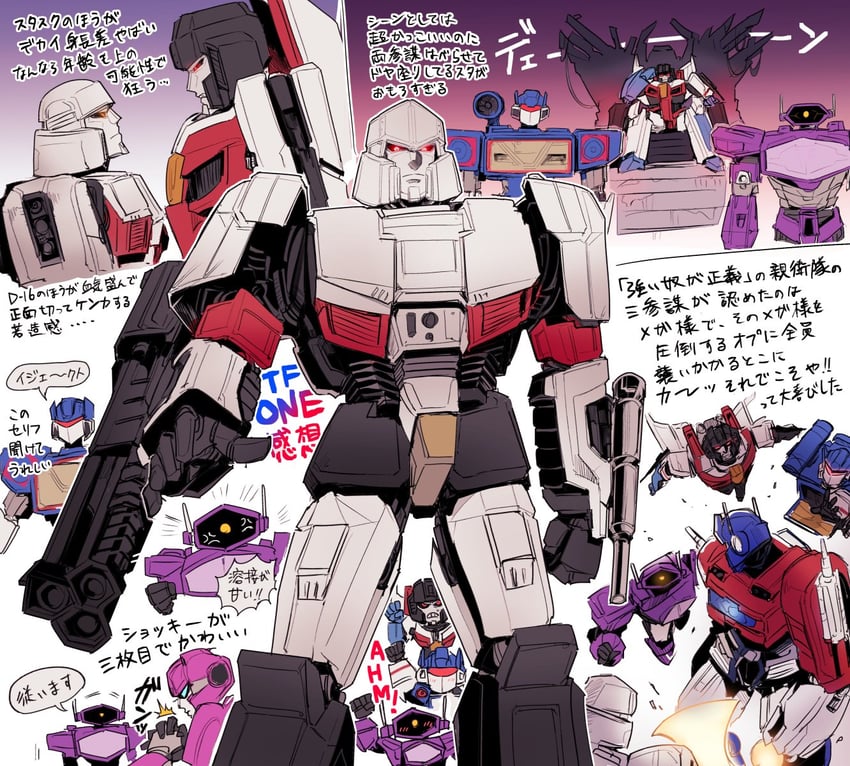optimus prime, megatron, starscream, soundwave, shockwave, and 1 more (transformers and 1 more) drawn by mozu_suka