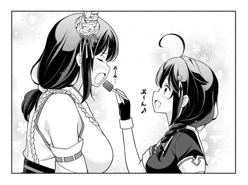 shigure, shigure kai ni, yamashiro, and yamashiro kai ni (kantai collection) drawn by tenshin_amaguri_(inobeeto)