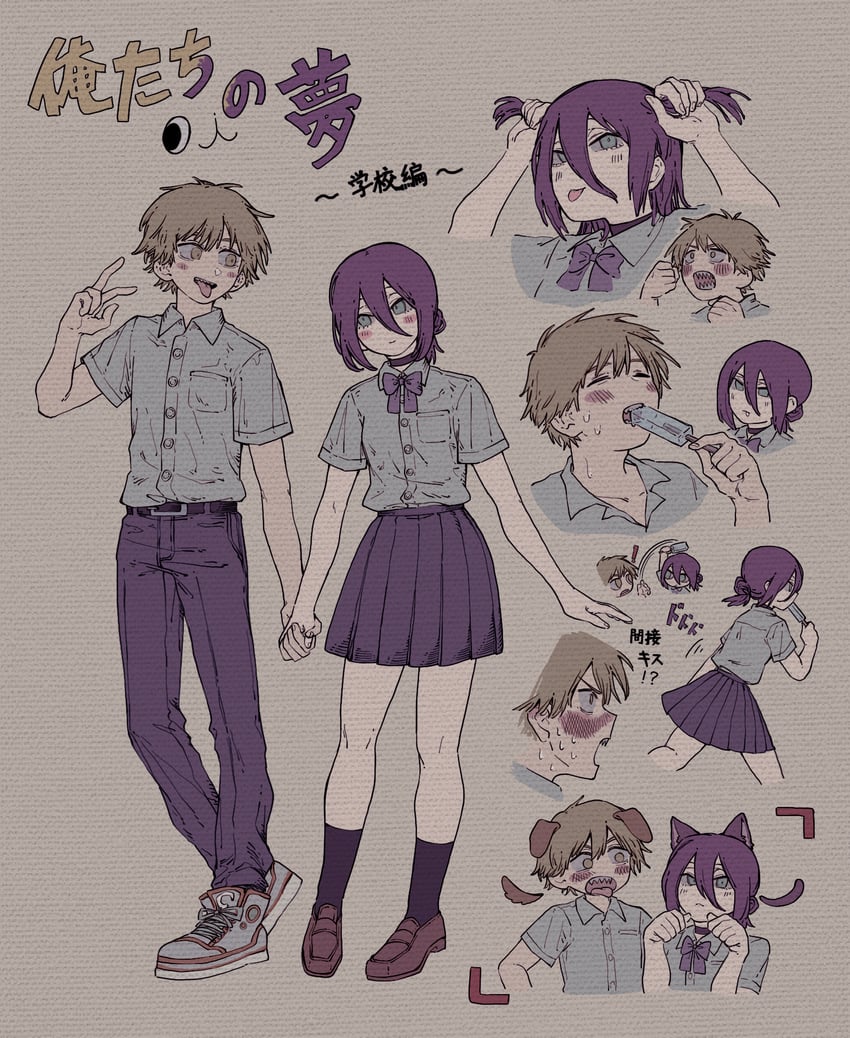 denji and reze (chainsaw man) drawn by nazo_no_hito