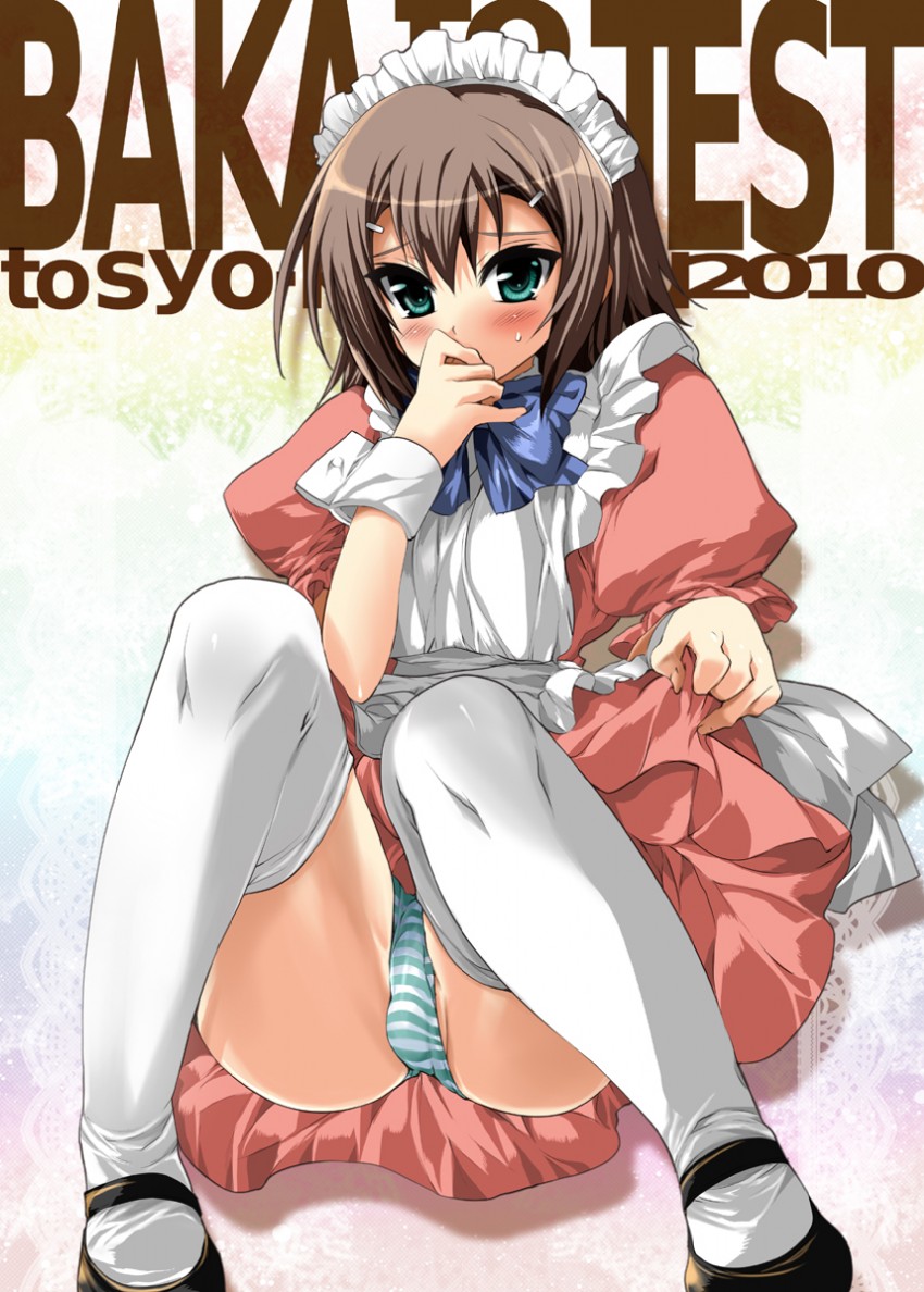 kinoshita hideyoshi (baka to test to shoukanjuu) drawn by shinano_yura