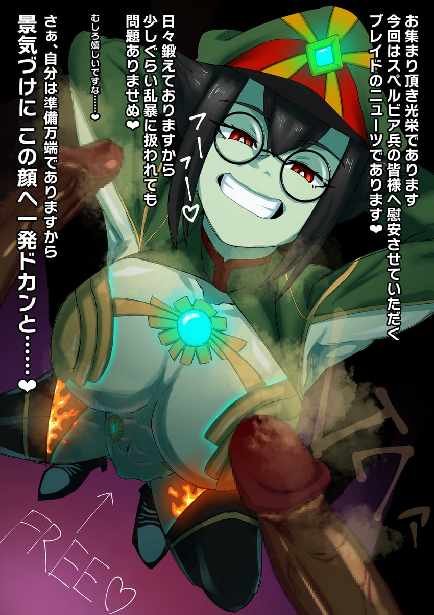 newt (xenoblade chronicles and 1 more) drawn by ssbbtxxx