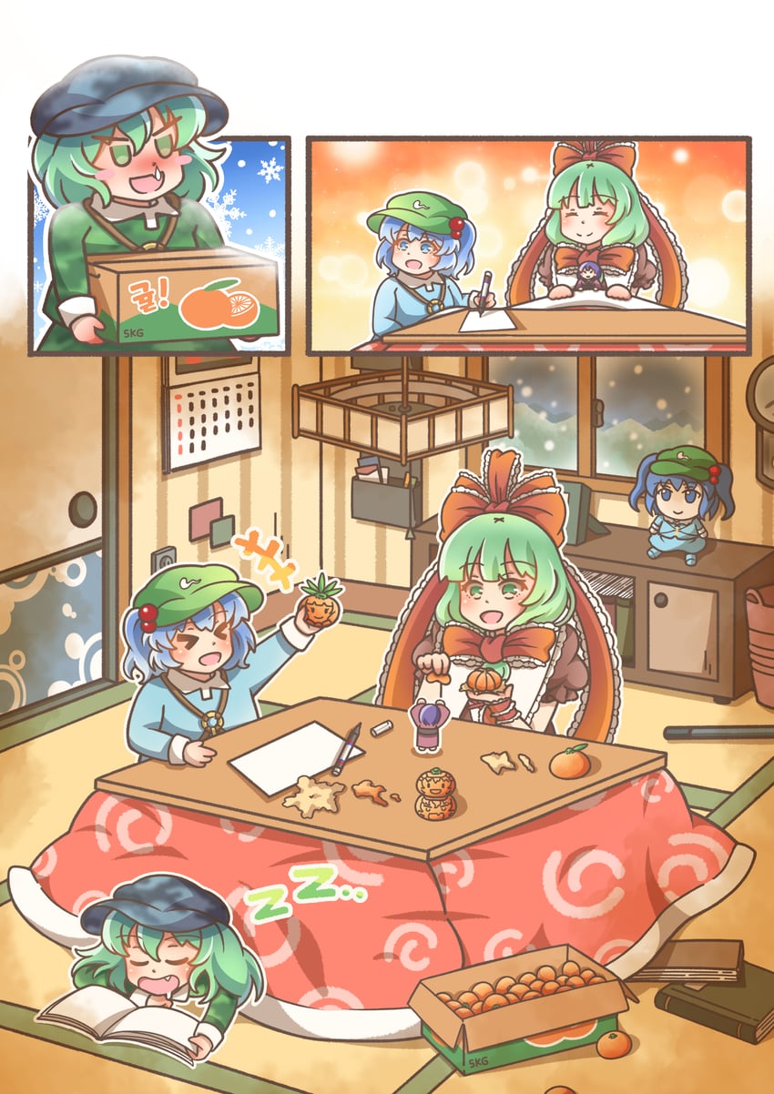 kawashiro nitori, kagiyama hina, sukuna shinmyoumaru, and yamashiro takane (touhou) drawn by hayo_(qudtjr4682)