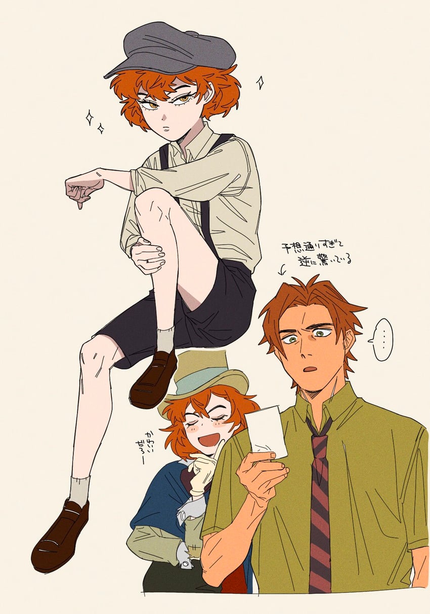 nick wilde and honest john (zootopia and 1 more) drawn by uochandayo