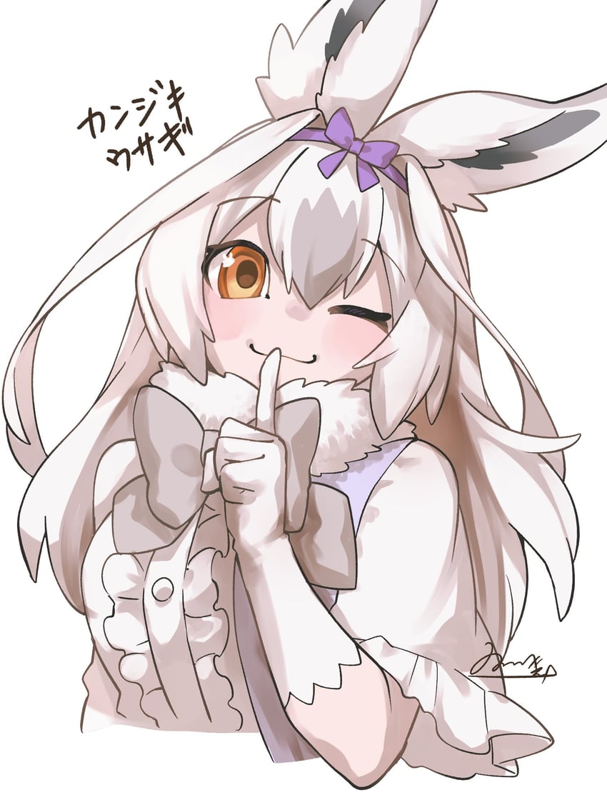 snowshoe hare (kemono friends and 1 more) drawn by isobee