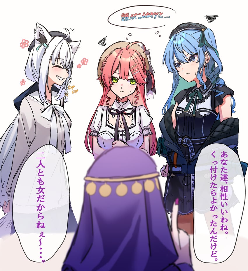 shirakami fubuki, hoshimachi suisei, and sakura miko (hololive) drawn by a-rufu