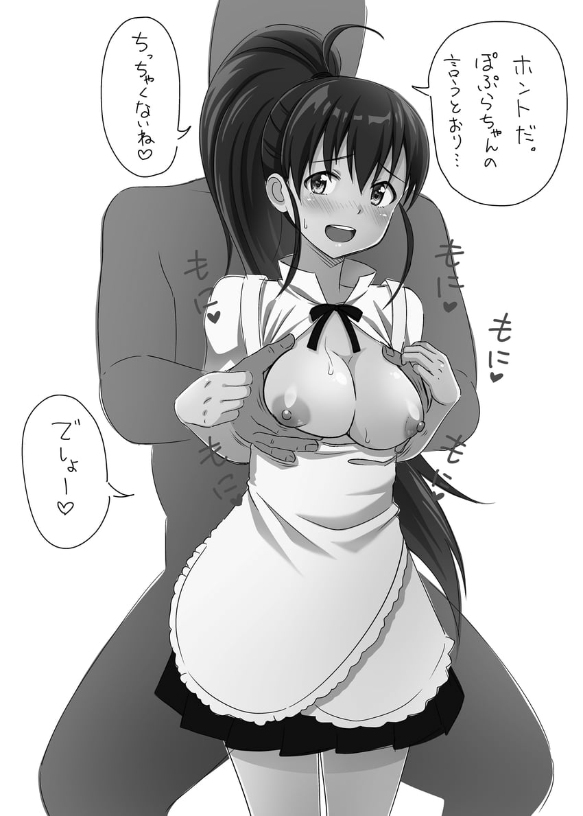 taneshima popura (working!!) drawn by malcorond